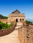 zidul chinezesc shutterstock 7845748 jpg