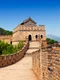 zidul chinezesc shutterstock 7845748 jpg