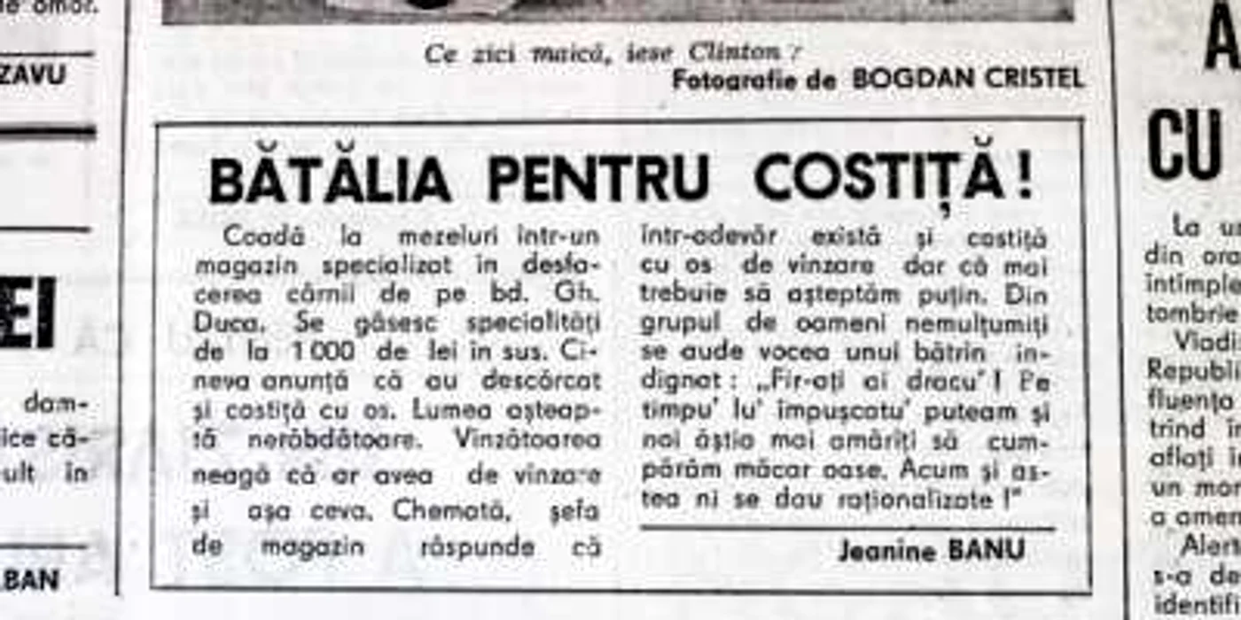 Unul dintre titlurile excepţionale ale presei anilor '90 în România FOTO Vlad Ursulean/The Industry