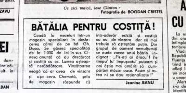 bataia pe costita