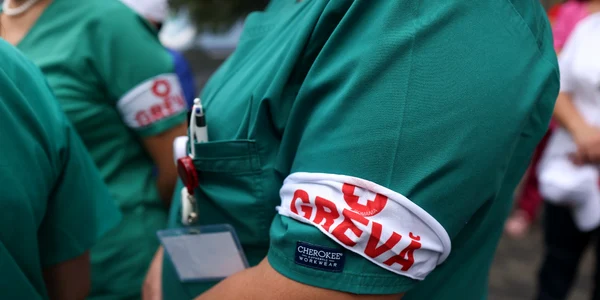 Grevă de avertisment de două ore a personalului de la spitalul de urgență Floreasca organizată de federația Sanitas, în București, 20 iulie 2026 Inquam Photos George Călin (6) jpeg