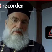 Ioachim Băcăuanul și Protopopul Bargăoanu jpg