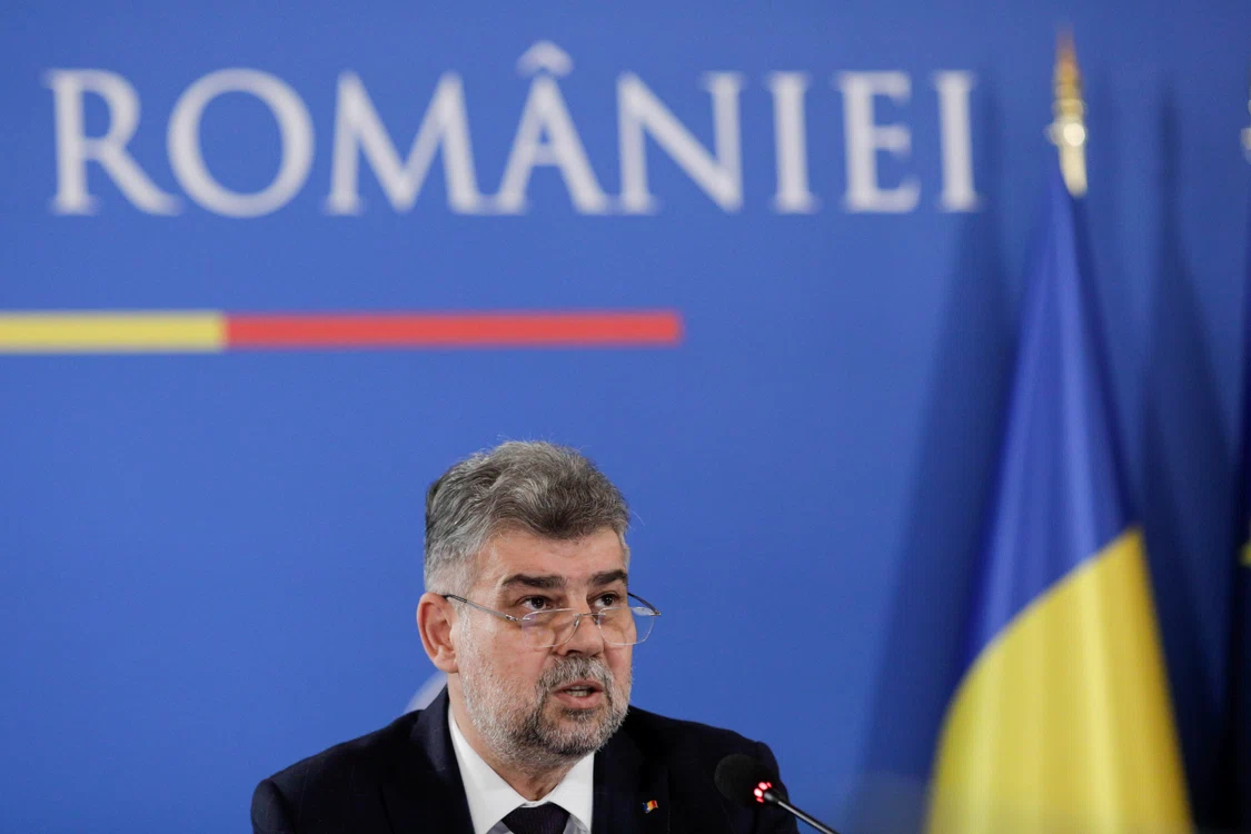 Premierul FOTO Inquam 