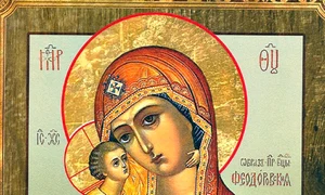 icoana maicii domnului din manastirea sfantul teodor 9 jpg
