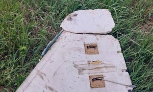 Drona Moldova FOTO  Telegram  org Poliția Republicii Moldova jpg