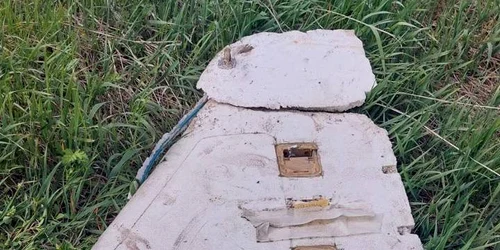 Drona Moldova FOTO  Telegram  org Poliția Republicii Moldova jpg