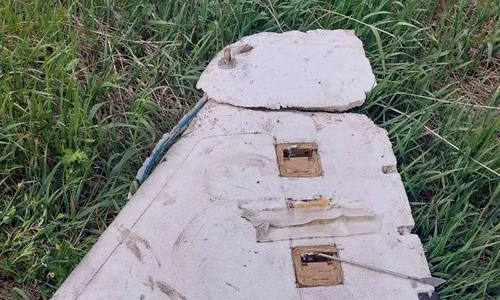 Drona Moldova FOTO  Telegram  org Poliția Republicii Moldova jpg