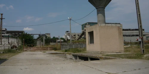 Fabrică de metale rare Vadu