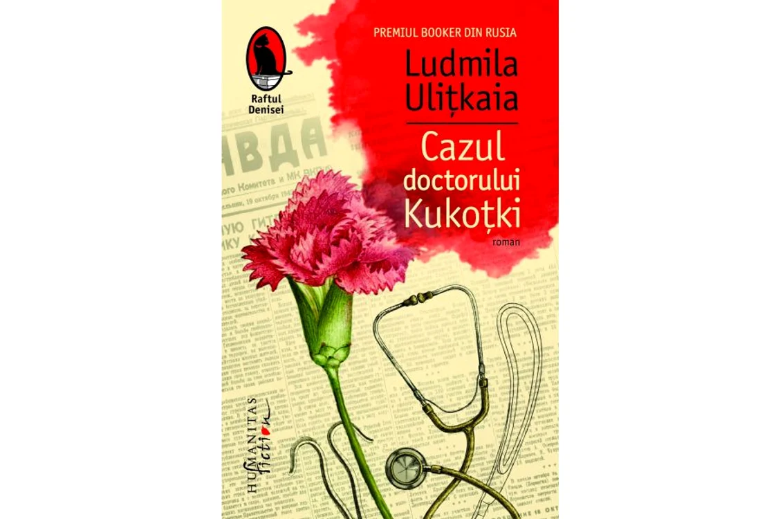 Carte nouă la Humanitas: „Cazul doctorului Kukoțki” de Ludmila Ulițkaia jpeg