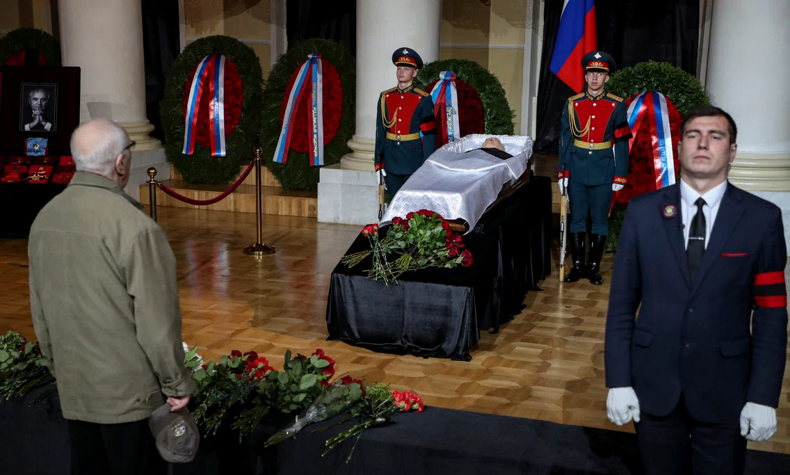 Funeraliile lui Mihail Gorbaciov Foto Epa efe 
