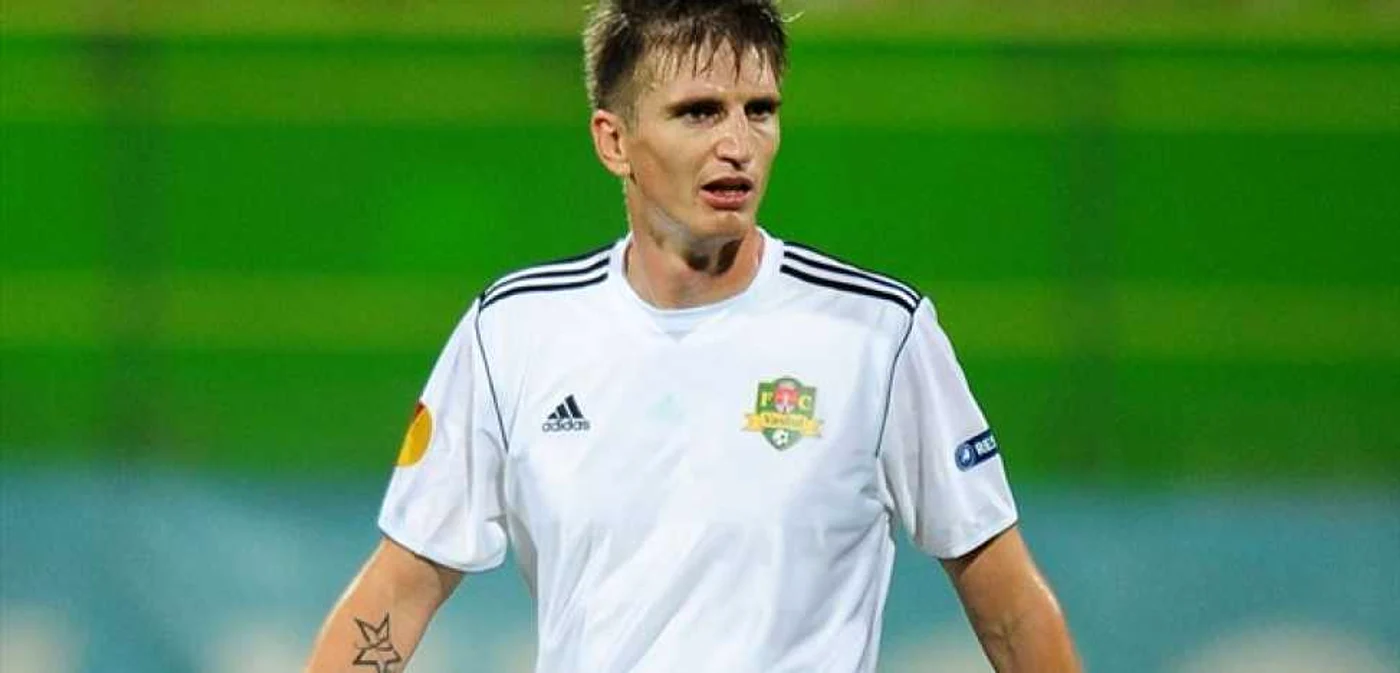 Pavol Farkas (Sursa: uefa.com)