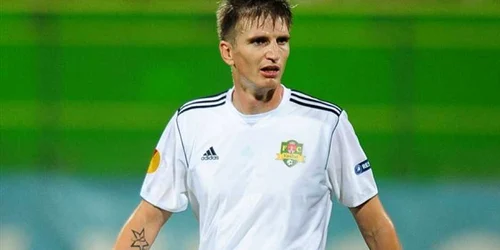 Pavol Farkas (Sursa: uefa.com)