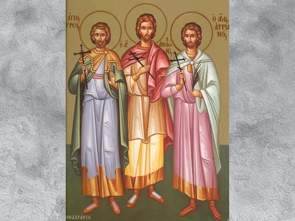 
    Sfinții Mucenici Tirs, Levchie și Calinicfoto: doxologia.ro  