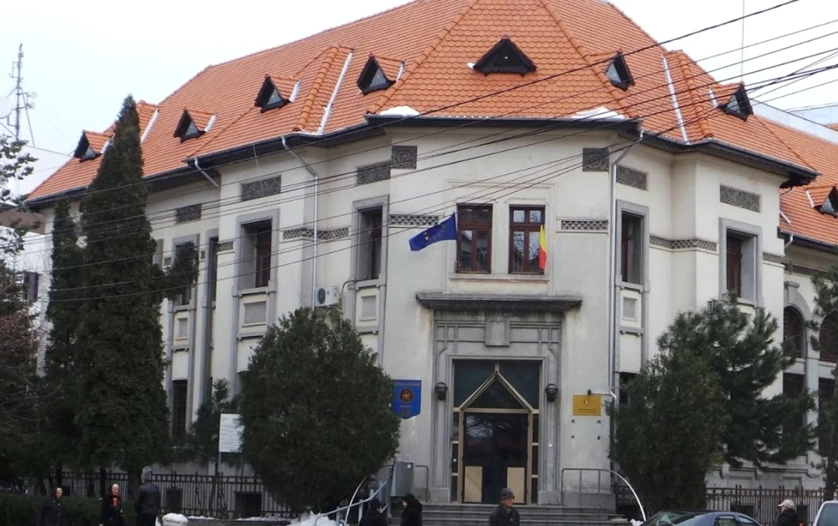 Camera de Conturi Vrancea