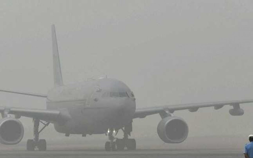 Ceața paralizează Aeroportul din Craiova: zborurile către Londra și Bari au fost anulate