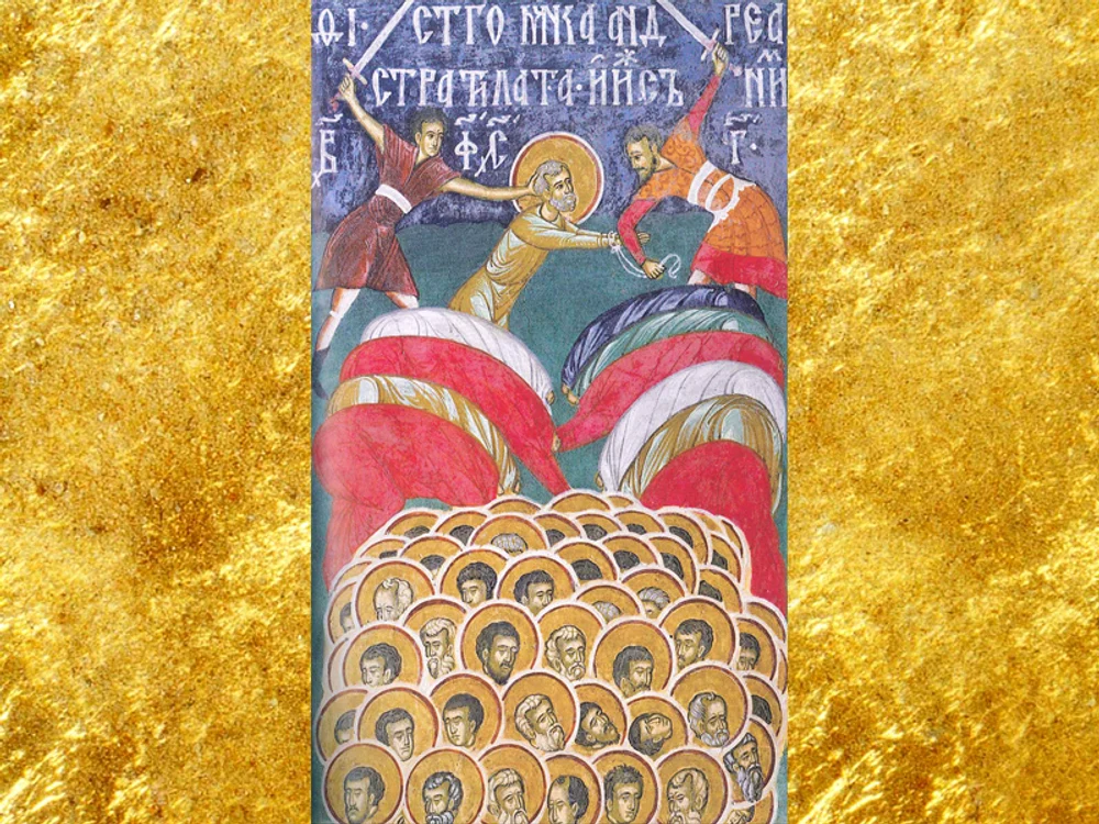 Sfântul Mucenic Andrei Stratilat și credincioșii săi soldați, 2593 la număr