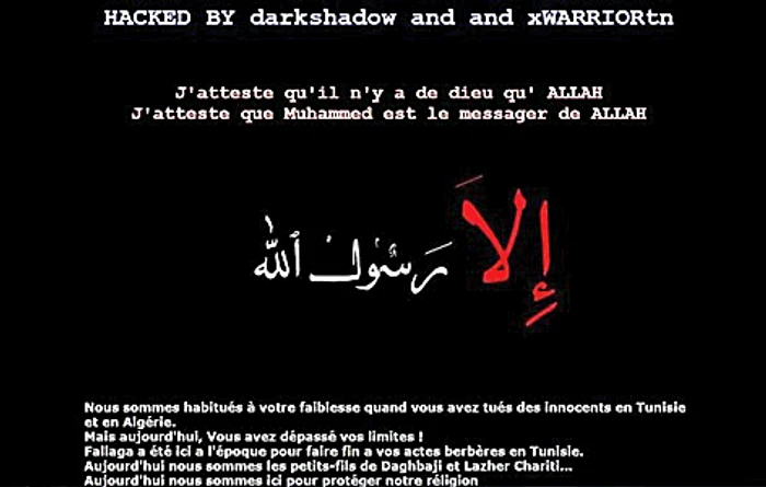 Pagina web a ziarului nu putea fi acesată după atac