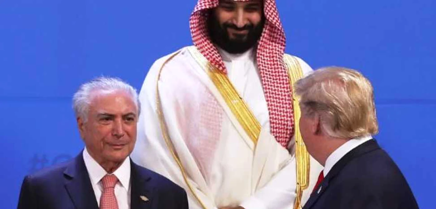 Mohammed bin Salman, prinţul moştenitor al Arabiei Saudite şi preşedintele SUA, Donald Trump