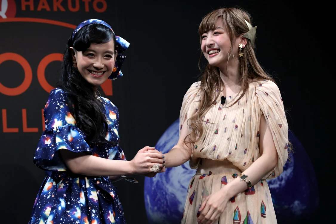 Kanda Sayaka s-a sinucis. Sursa foto: Profimedia