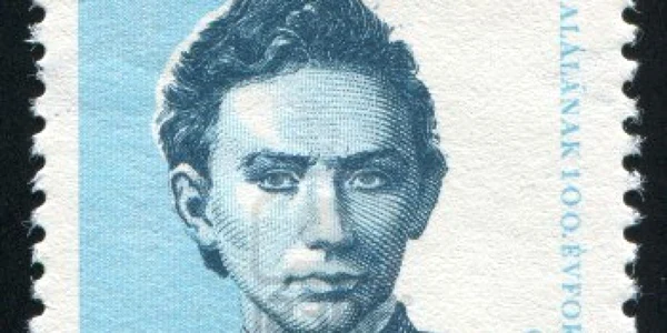 janos bolyai