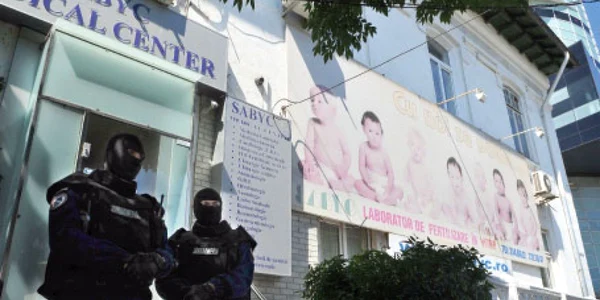 Anchetatorii au percheziţionat centrul medical Sabyc la 19 iulie 2009  