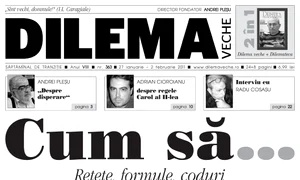Cum să    jpeg