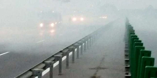 incendiu vegetatie A2