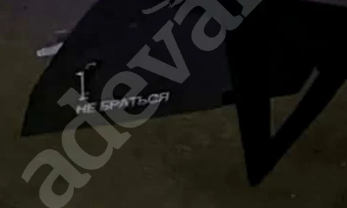 drona cazuta foto adevarul jpg