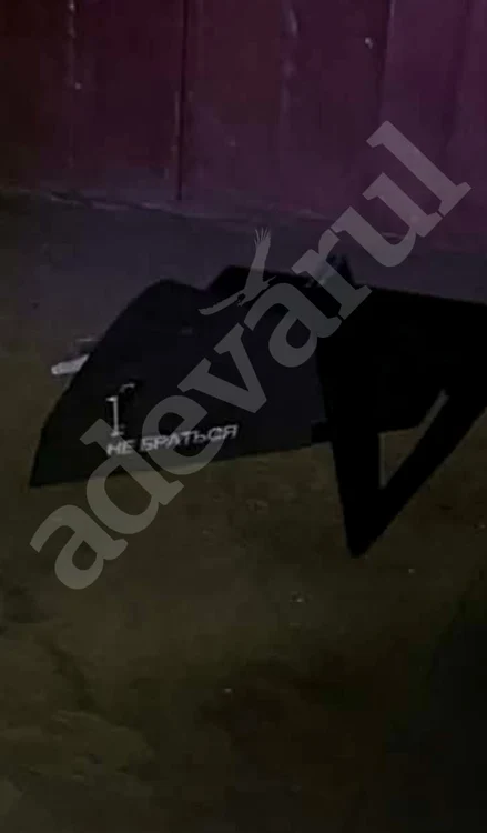 Drona căzută la Galați. FOTO Adevărul