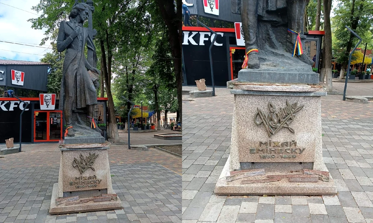 Statuia lui Mihai Eminescu din Cernăuți, vandalizată înainte de comemorare / foto: Facebook