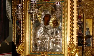 maica domnului prodromita jpeg