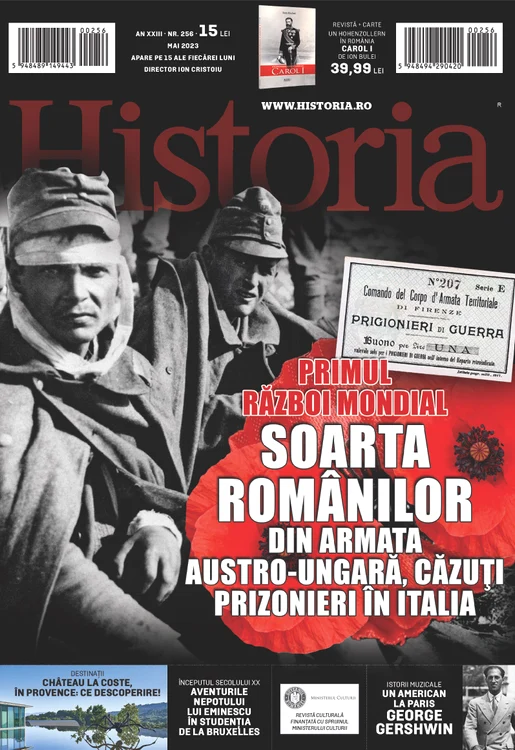 Cumpără acum!