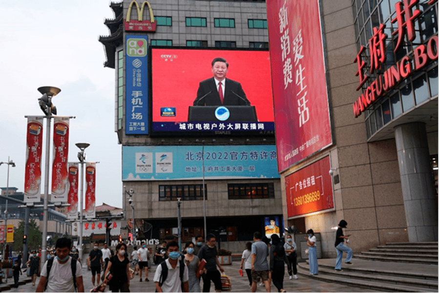 Reforma e a doua revoluție. Unicitatea economică a Chinei 