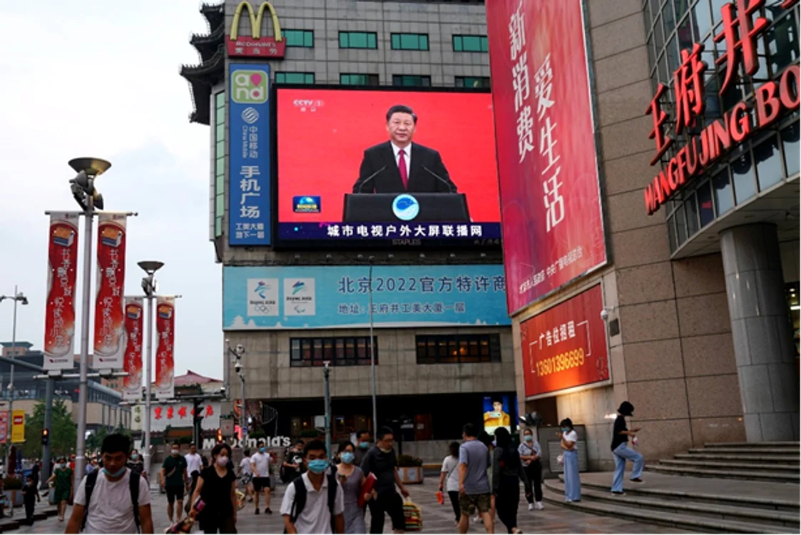 FOTO Japan Times