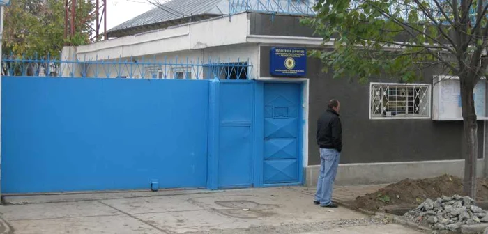 Penitenciarul Brăila