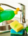 1 detergent vase jpg jpeg