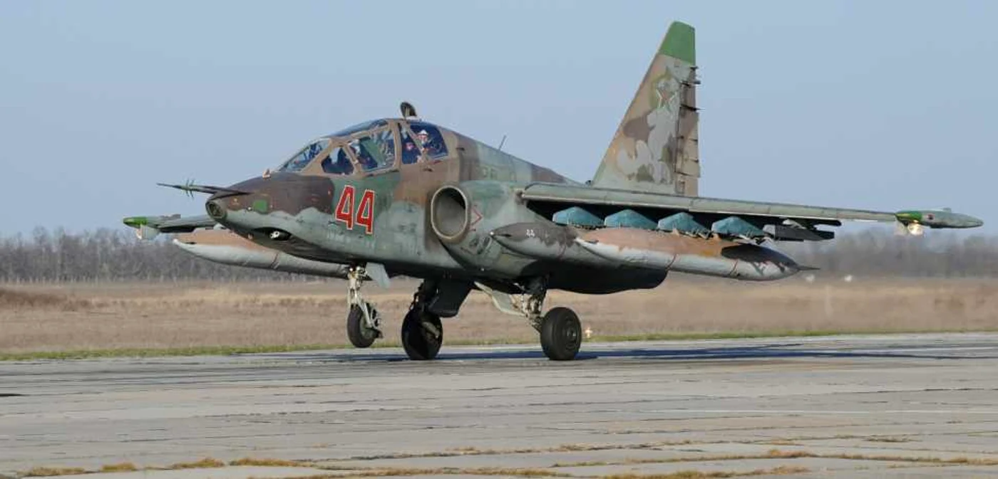Avion Su-25 Foto: EPA/EFE