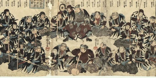 razbunarea celor 47 de ronini