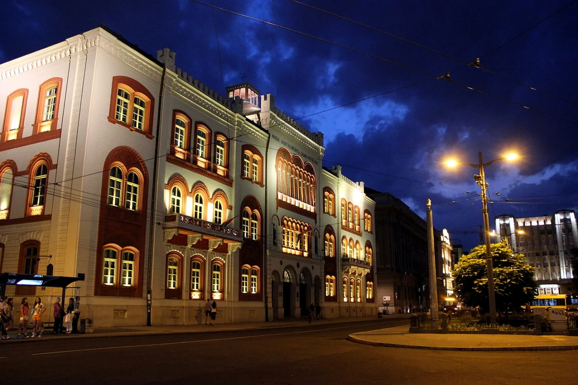 Universitatea din Belgrad