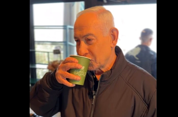 Benjamin Netanyahu FOTO: Captură FB