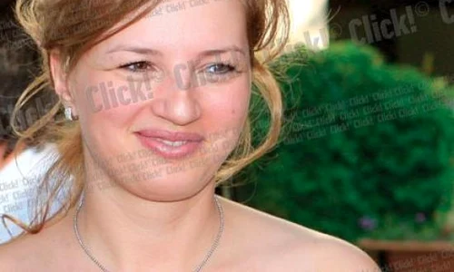 9020ioana basescu 1 jpeg