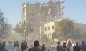 Mehdi H    Geolocation of the building struck today in this video in the Iranian    BMNfFg (1) mp4 thumbnail png