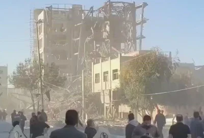 Mehdi H Geolocation of the building struck today in this video in the Iranian BMNfFg (1) mp4 thumbnail png