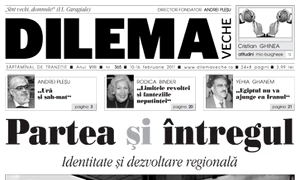 Partea și întregul jpeg