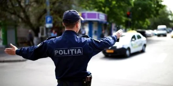 politia