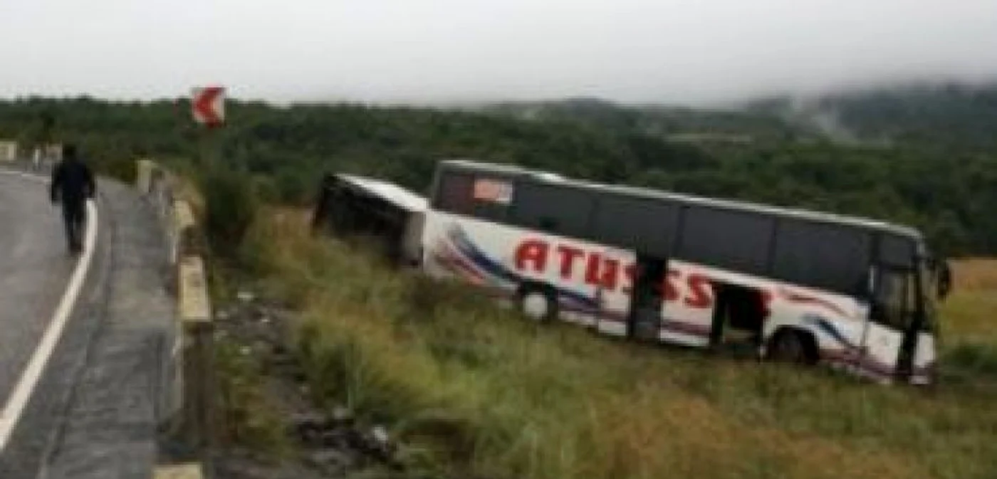 Un autocar cu români, implicat într-un accident rutier din Franţa