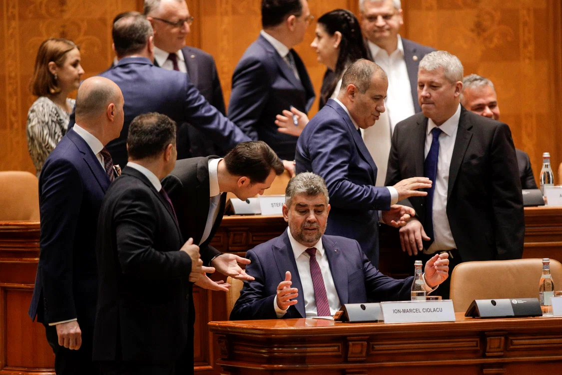 Guvernul Ciolacu Parlament FOTO Inquam Photos  George Călin jpg