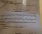 FOTO Născuţi în întuneric. Povestea gemenilor ce nu au văzut până acum chipul părinţilor