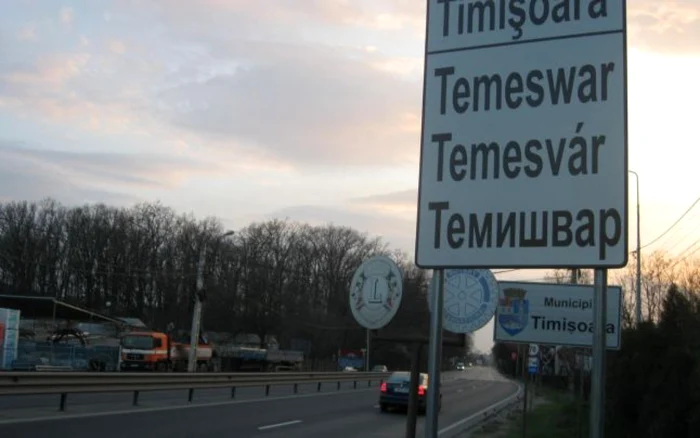 Intrare în Timişoara Foto: Ştefan Both
