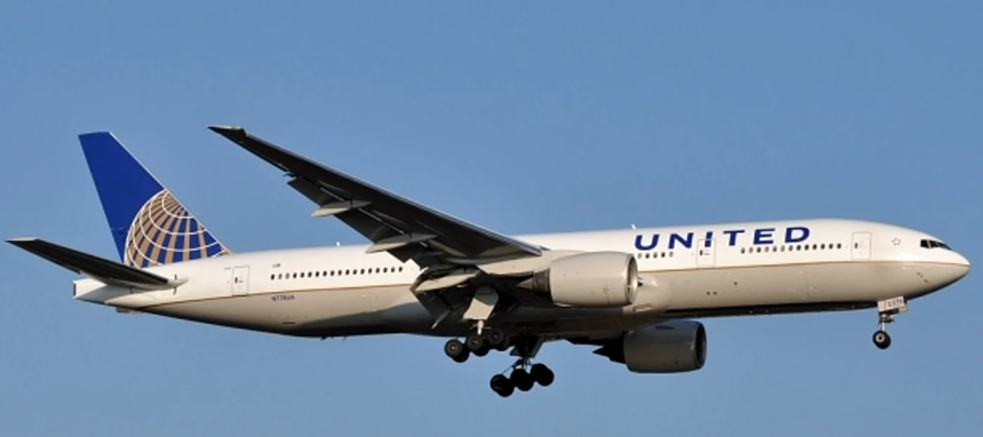 
    Copilotul companiei aeriene United se află în comă foto: e-stireazilei.ro  